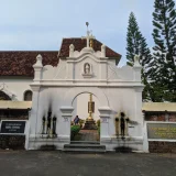 Kottayam Cheriapally (st Marys Orthodox Syrian Church) Kottayam 